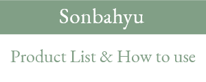 英語での尊馬油紹介 Link banner to Sonbahyu