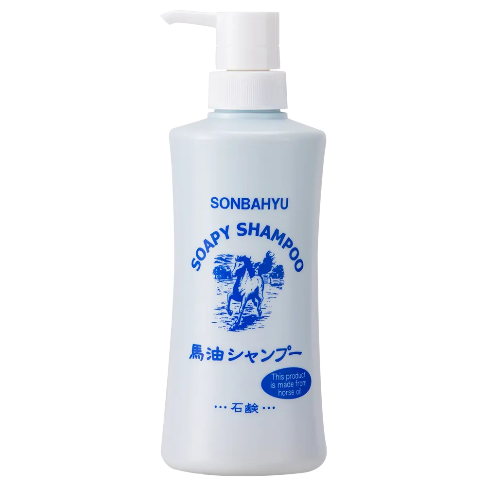 ソンバーユ馬油シャンプー画像