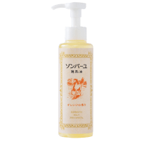 オレンジの香り