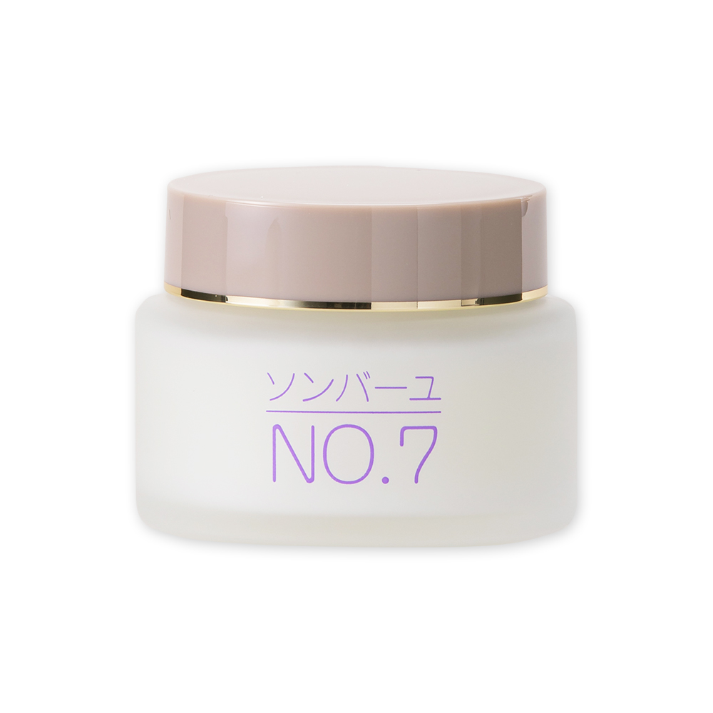 スキンケア ソンバーユ 馬油 No.7 無香料 60ml      2個