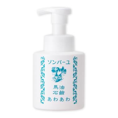 ソンバーユ馬油石鹸あわあわ