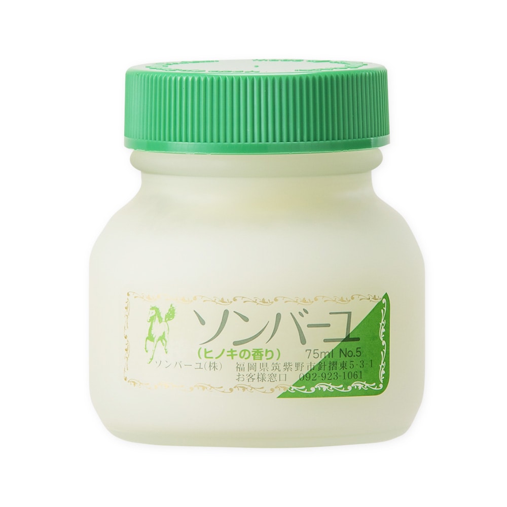 ソンバーユ ヒノキの香り