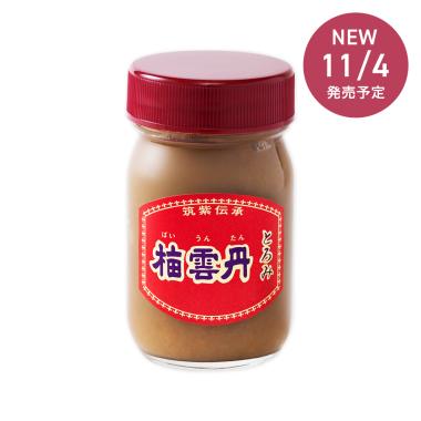 梅雲丹とろみ ミニ (梅仁配合)
