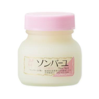 ソンバーユ ローズの香り