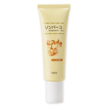 ソンバーユ ミニ バニラの香り